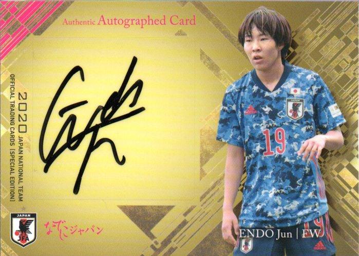 キャンペーンもお見逃しなく ナニ サインカード fawe.org