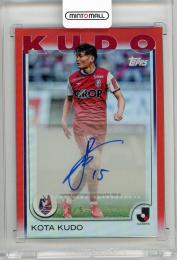 ミントモール / MINT 新宿店 / 2025 TOPPS J.League フラッグシップ