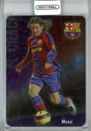 2008-09 Mundicromo Lionel Messi #080《やや難あり》 FC Barcelona