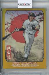 2024 TOPPS Chrome NPB 柳田悠岐 武士道 Gold refractor【42/50】 福岡ソフトバンクホークス
