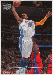 2008-09 Upper Deck #42 Carmelo Anthony