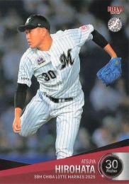 2025 BBM 千葉ロッテマリーンズ #M13 廣畑敦也 レギュラーカード