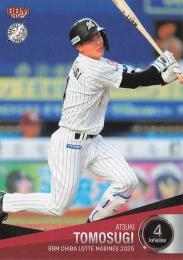 2025 BBM 千葉ロッテマリーンズ #M44 友杉篤輝 レギュラーカード