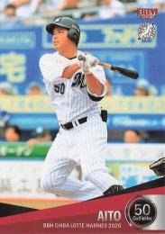2025 BBM 千葉ロッテマリーンズ #M65 愛斗 レギュラーカード