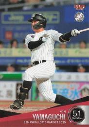 2025 BBM 千葉ロッテマリーンズ #M66 山口航輝 レギュラーカード