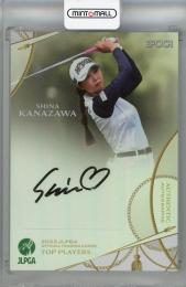 2023 EPOCH JLPGA TOP PLAYERS 金澤志奈 直筆サインカード パラレル版【07/10】