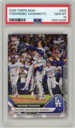ミントモール / MINT 千葉店 / 2025 Topps Now Yoshinobu Yamamoto 