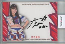 ミントモール / MINT 池袋店 / BBM 女子プロレスカード 2026 新井優希