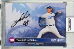 直筆サインカード付 BABYL l Force Moaカバー ミントモール / MINT 千葉店 / BBM 中日ドラゴンズ 2025 松葉貴大 直筆