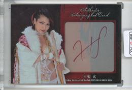 ミントモール / MINT 池袋店 / 2024 BBM Woman's Pro Wrestling ミントモール / MINT 池袋店 / 2024 BBM Woman's Pro Wrestling