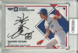 BBM 2006 池山隆寛 50枚限定 直筆サインカード ヤクルトスワローズ 09181257_6507ca9710144.jpg