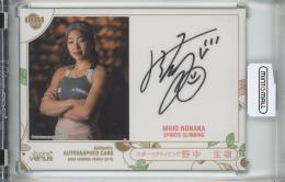 ナニ　サインカード ミントモール / MINT 池袋店 / 2018 BBM Shining Venus 野中生萌 直筆