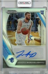 2021-22 Panini Prizm Draft Picks Sandro Mamukelashvili Draft Picks Autographs Silver #1 RC ※裏面初期傷あり Seton Hall Pirates