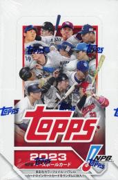 ミントモール / MINT-WEB店 / 2023 TOPPS NPB ベースボールカード