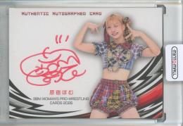 ミントモール / MINT 池袋店 / BBM 女子プロレスカード 2026 原宿ぽむ