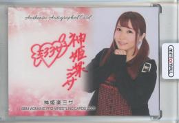 女子プロレスカード　女子プロレスサインカード　BBM女子プロレスサインカード ミントモール / MINT 池袋店 / BBM 女子プロレスカード 2026 神姫楽