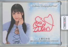 ミントモール / MINT 池袋店 / BBM 女子プロレスカード 2026 上原