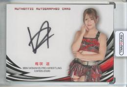 ミントモール / MINT 池袋店 / BBM 女子プロレスカード 2026 梅咲遥