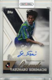 ミントモール / MINT 千葉店 / Topps Jリーグ フラッグシップ 2024