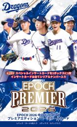 ベースボールヒーローズ　2013 キャンペーン　サイン入りカード　ケーシーマギー ベースボールヒーローズ 2013 キャンペーン サイン入りカード ケーシー