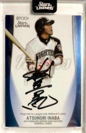 2019年第2回大会優勝監督稲葉篤紀の実サイン入りユニ➕ボール⚾️ 05191424_5ec36d7368de5.jpg