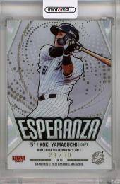 ミントモール / MINT 千葉店 / BBM 千葉ロッテマリーンズ 2023 山口航