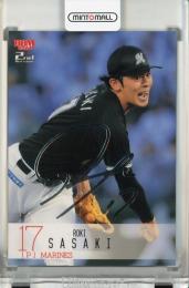 BBM 2ndバージョン 2024 佐々木朗希 銀箔サインカード 千葉ロッテマリーンズ