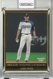 BBM 大谷翔平セット Grateful Days 大谷翔平 自身初の開幕投手 北海道日本ハムファイターズ