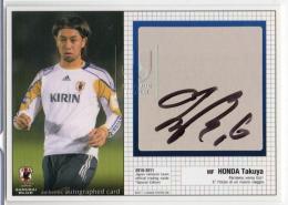 2010-2011 サッカー 日本代表 本田拓也 直筆サインカード FC岐阜 本田拓也 サインカード - メルカリ