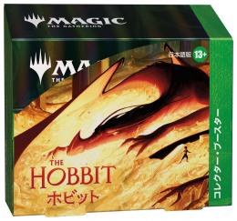 マジック：ザ・ギャザリング - 【ぽんぽち】mtg コレクター ミントモール / MINT-WEB店 (ボックス通販) / ◇予約◇マジック:ザ