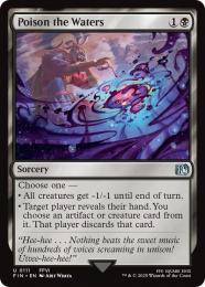 ミントモール / MINT GAMES MTG(東日本橋) / 【FIN】【ENG】〈111-U-B