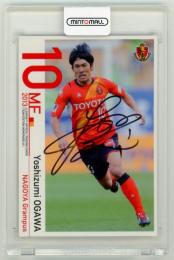 名古屋グランパス オーセンティックユニフォーム 小川佳純サイン入り 名古屋グランパス オーセンティックユニフォーム 小川佳純サイン入り