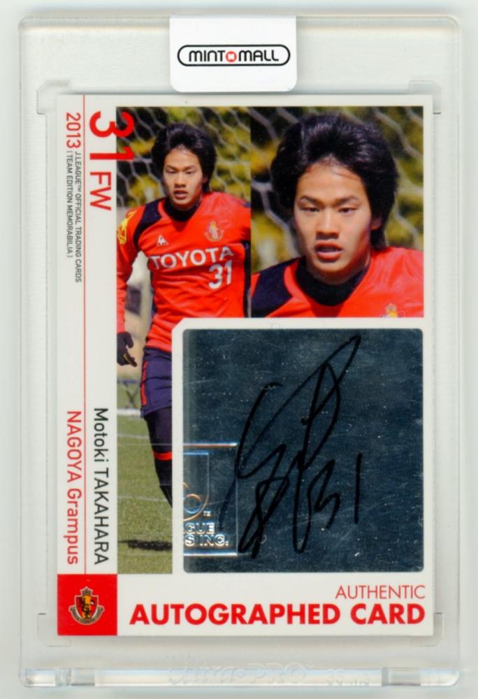 記念グッズTopps Jリーグ 直筆サイン 名古屋グランパス 和泉竜司 5/5