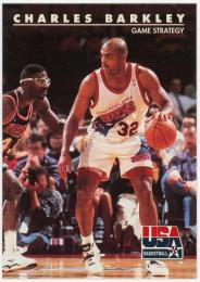 1992 SkyBox USA #3 Charles Barkley/Game Strategy
