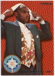 1994-95 Fleer All-Stars #14 Charles Barkley