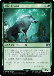 ミントモール / MINT GAMES MTG(東日本橋) / 【FIN】【JPN