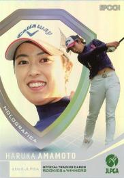 ミントモール / MINT BASE店 (TCシングル通販) / 2022 エポック JLPGA