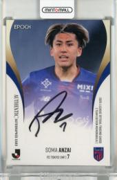 FC東京　安斎颯馬　topps カード 安斎颯馬(ROOKIE)/FC東京】2024 Jリーグオフィシャルカード スペシャル