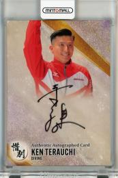 KONAMI BEMANI サイン入りカードセット main_935174701545ffab1a6ac6b9a