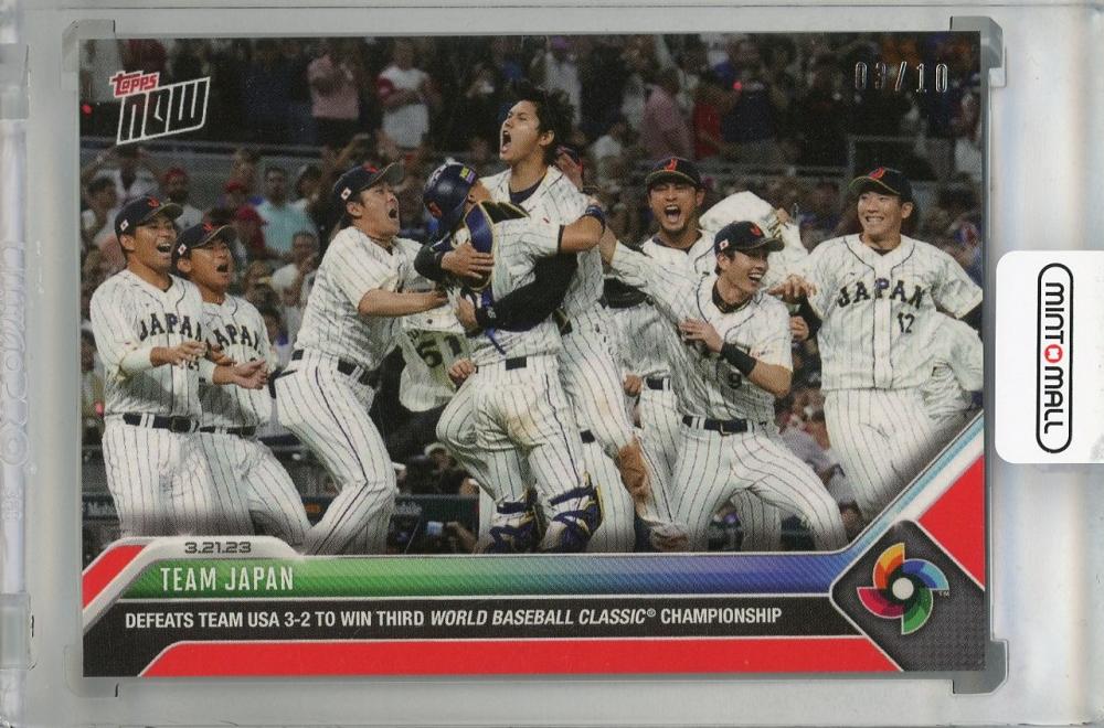 topps Japan wbc 2023