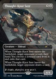 ミントモール / MINT GAMES MTG(東日本橋) / 【SLD】【ENG】《難題の 