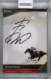 ミントモール / MINT 千葉店 / エポック ホースレーシング 2022 和田