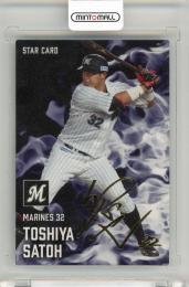 2025 カルビー プロ野球チップス 第1弾 佐藤 都志也 金箔サインカード 千葉ロッテマリーンズ
