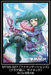 ファイアーエムブレム ラーチェル カードスリーブ ポケカ