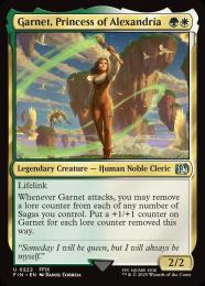 MTG アレクサンドリアの王女、ガーネット 拡張アート foil ギフトバンドル MTG アレクサンドリアの王女 ガーネット 拡張アート foil ギフト