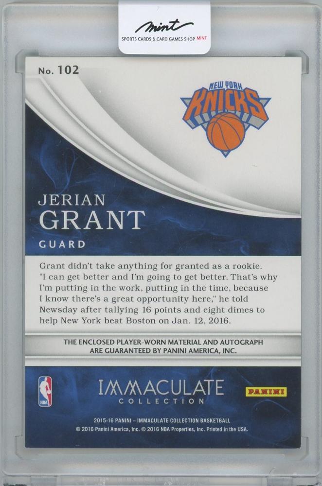 ミントモール / MINT 横浜店 / 201516 PANINI Immaculate Collection 102 Patch