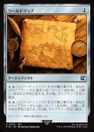 MtG 【Foil】高級市場 【MMQ】日本語 Amazon.co.jp: MTG FOIL 高級市場 MMQ 日本語版 : おもちゃ