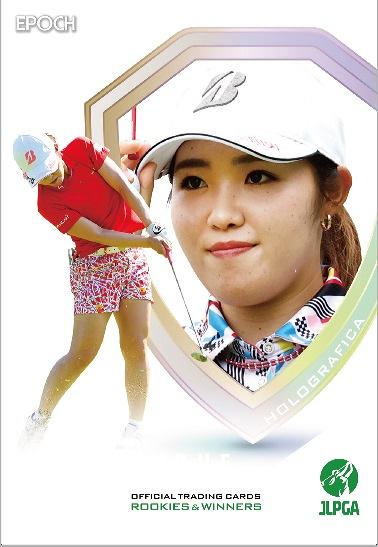 ミントモール / MINT-WEB店 / EPOCH 2022 JLPGA 日本女子プロゴルフ 