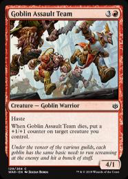 ミントモール / MINT GAMES MTG(東日本橋) / 【WAR】【ENG】《ゴブリン