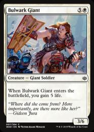 【WAR】【ENG】【Foil】《防壁の巨人/Bulwark Giant》